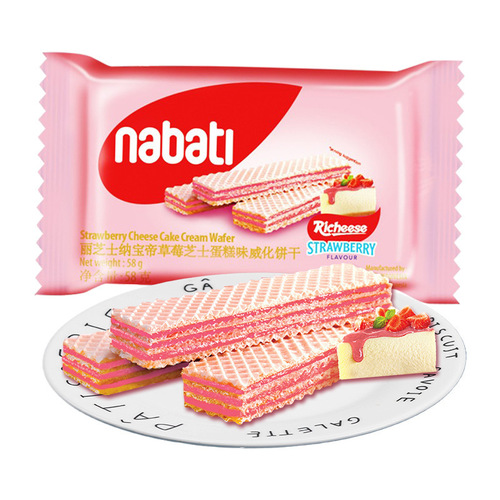 Indonesian imported wafer cookies snack Nabati Nabati cheese cheese cookies wholesale foreign food 56g
