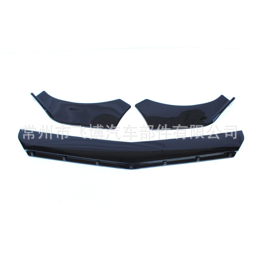 Universal C-Type Front Lip for Mercedes C-Class, Front Splitter, Modified Body Kit Accessories, Three-Section Front Lip
