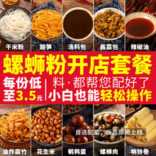 ����������·���{�ϰ������׷������·�����ϰ�ȫ���ݽz����˰�