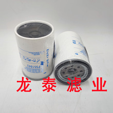 ���̻�е�豸���������������о��ˮ������������P551843��о