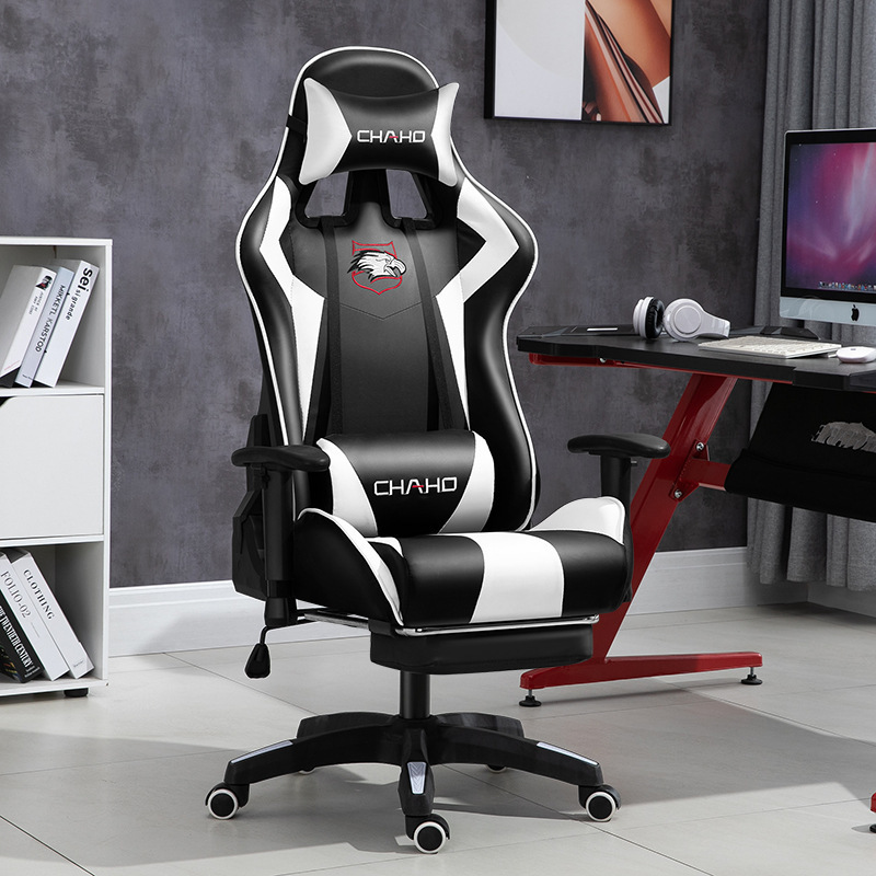 Silla de jefe, silla de oficina, juego, silla reclinable para deportes electrónicos, asiento con respaldo cómodo, silla giratoria ancla en vivo, salud