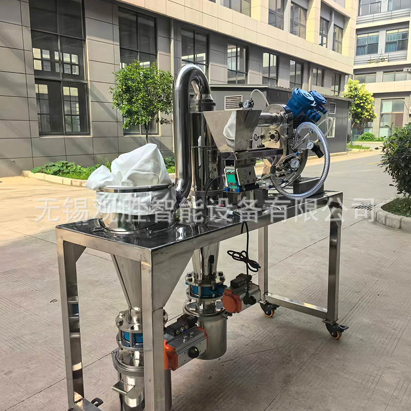 陶瓷气流粉碎机 流化床气流磨 医药电子粉体超微粉碎设备厂家定制
