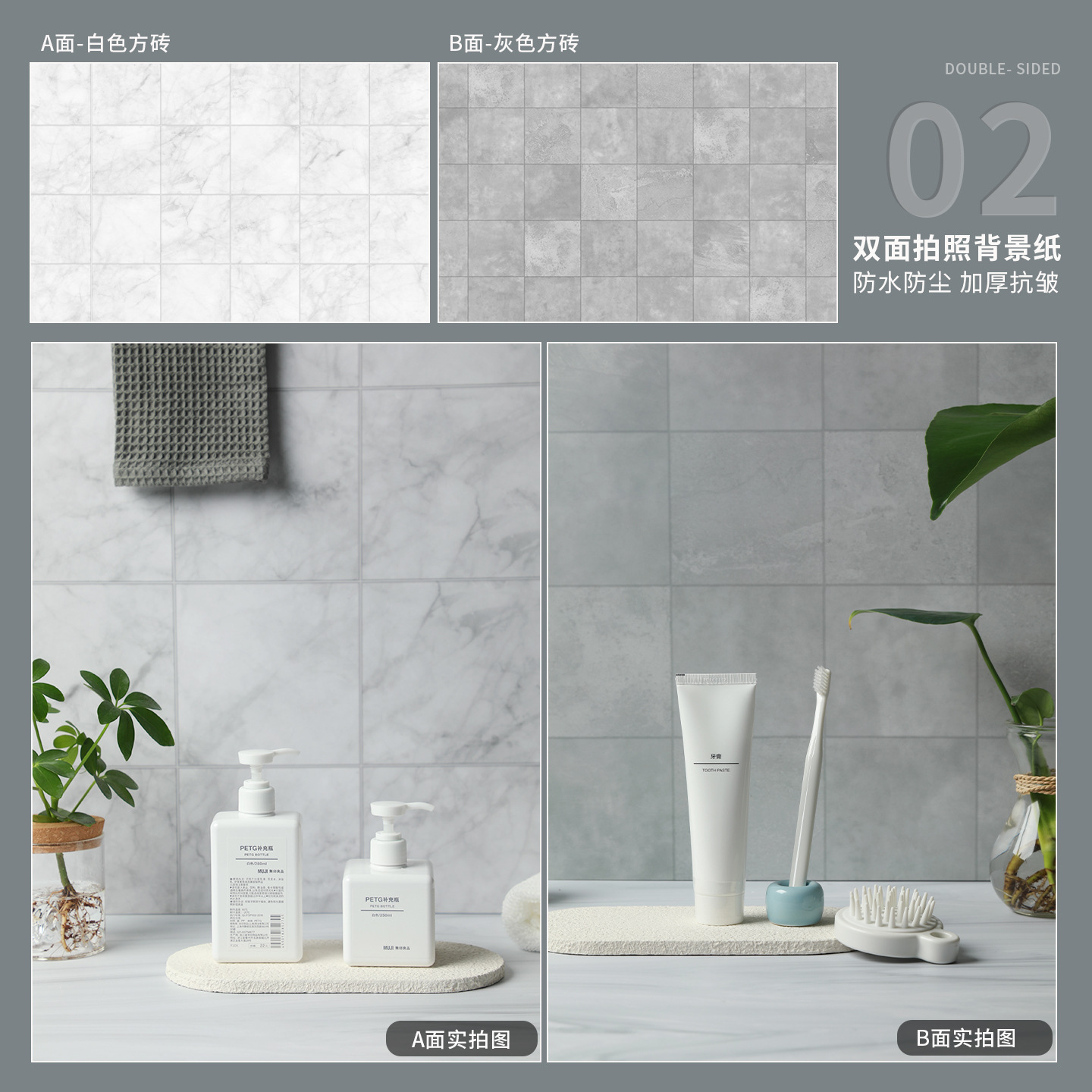 57*87cm Double-Sided Photography Background Paper Cement Wood Grain Wall Large Size Black White Marble Floor Tile Vintage