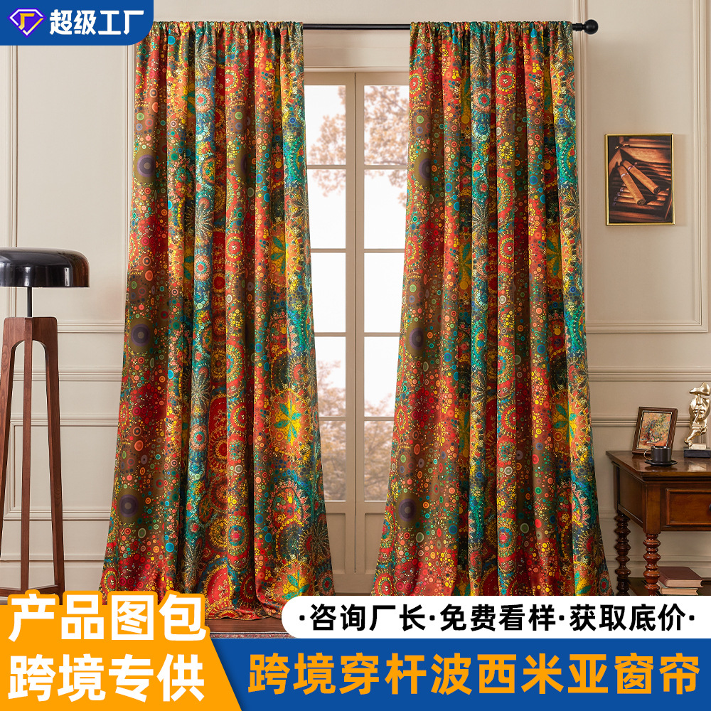 Comercio exterior transfronterizo algodón lino espeso bohemio viento punto impresión cortina de sombreado de dormitorio protector solar tela de sombreado de calor