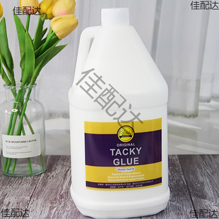 ��Ƥ���zԭ��DIYʷ�RķSLIME�ֹ��zˮ��۸����zԭ�b�M�ڼӁ���