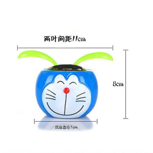 Cross-border creative ornaments solar swing apple blossom cartoon grass animal shape sun flower car decoration