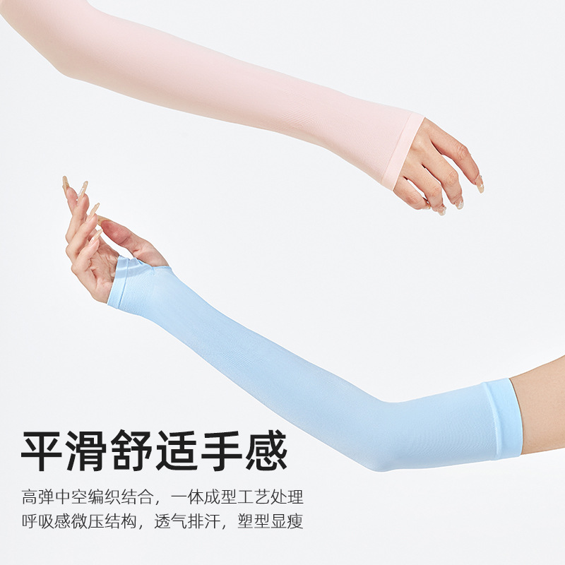 Protección solar ooversleeves protección solar Ice Silk ooversleeves Protección UV mangas de hielo sin dedos mangas de las mujeres mangas del brazo transpirable al aire libre al por mayor