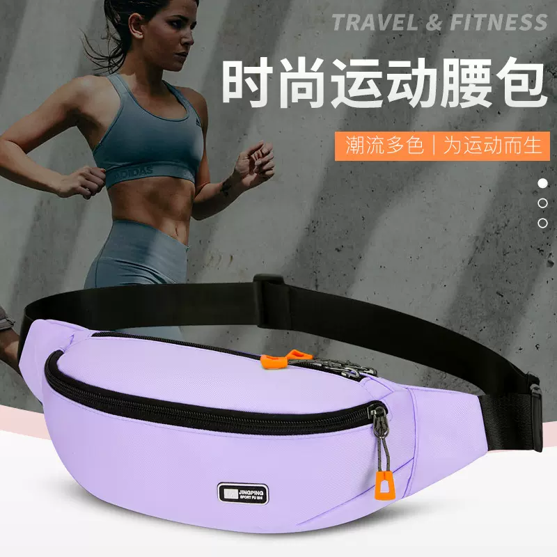 腰包批发新款胸包女简约大容量户外收纳手机腰包户外运动腰包