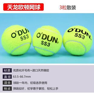 �W��Ӗ�����W���w���n�������Ӗ���W���ʹ�羳ֱ�N