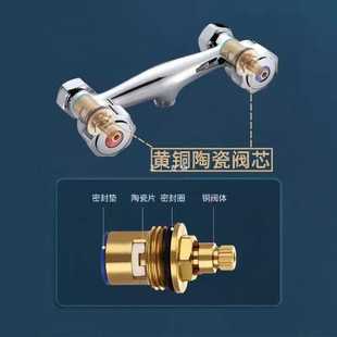 ✅ Double Switch Shower Faucet Bathroom Bathtub Faucet Hot and Cold Fine Copper Double Handle Double Control In-Wall Mixed Water