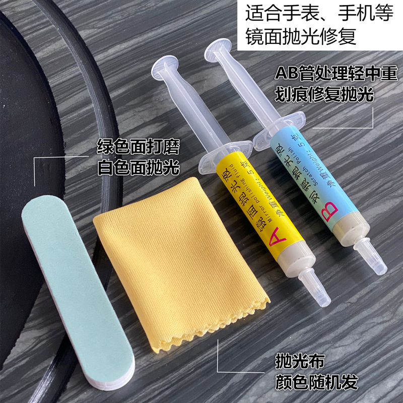 Diamante pulido pasta aceitosa pasta diamante yeso Jade resaltar metal molde espejo pulido