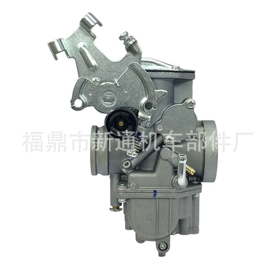 Carburetor Yamaha Ttr250