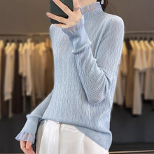 2026�U�շ�ʽ���|ľ��߅���Iᘿ���Ů������������ٴ�ᘿ�ë��