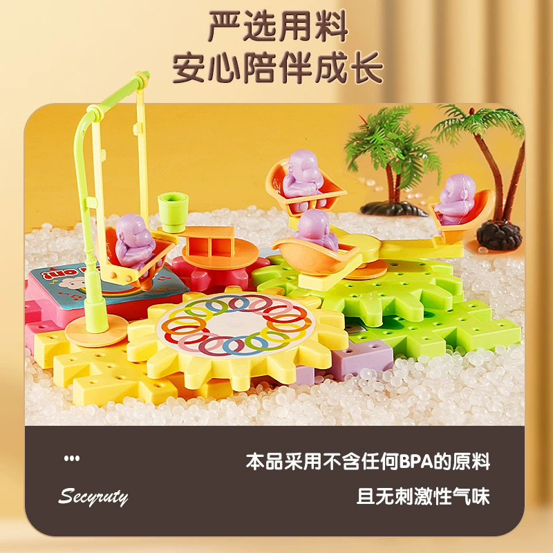 Variable electric constructor with gears, rotating toy, subway, set, Birthday gift