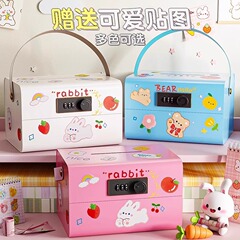 儿童密码存钱罐2025年新款女孩储蓄只进不出男孩不锈钢零钱保险箱