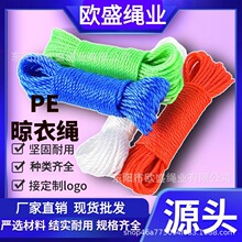 �S��ֱ�N���lPE�������¼��÷����͜��b�����������ʽz�����K