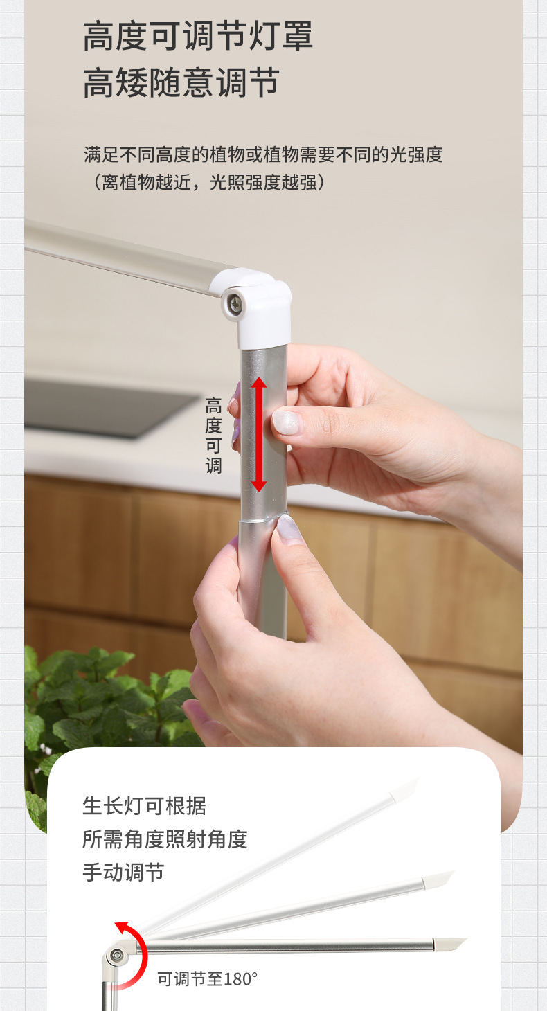 详情1_10.jpg