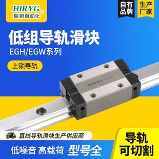 ���i�ͽMֱ����܉EGR15 EGR20  EGR25 EGR30�p�A���;�܉���Q���K