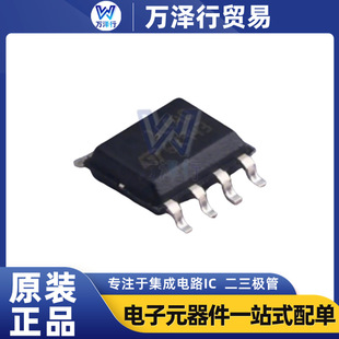 ST1CC40DR SOP-8 �Դ����оƬ LED��оƬ ԭ�b�F؛STоƬ���