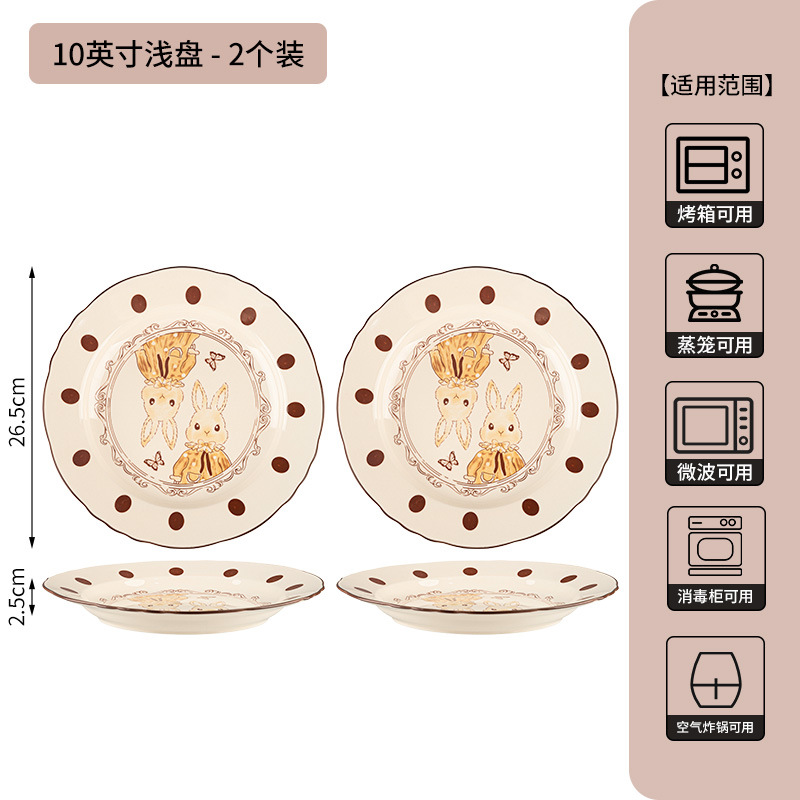 Hermosos platos de cerámica caseros nuevos platos de platos superficiales esmaltados platos de platos de platos de pescado platos profundos platos de postre de desayuno