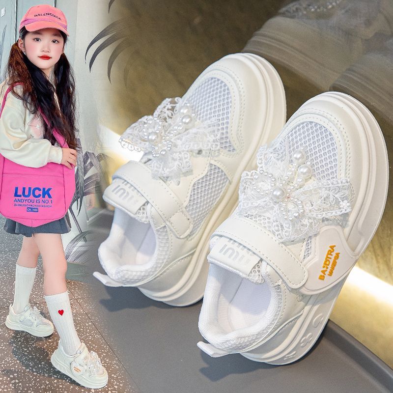 女の子用シングルメッシュシューズ、ファッショナブルな子供用白靴、柔らかい靴底、通気性のある中型および大型の子供用女の子用カジュアルシューズ、学生用メッシュシューズ|undefined