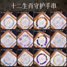 ʮ����Ф���oˮ���ִ����l��Ȼ�����۾��Ͼ�DIY�������¿����