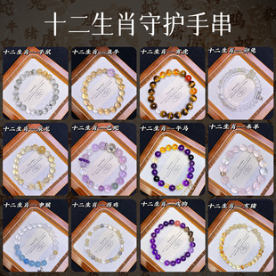 ʮ����Ф���oˮ���ִ����l��Ȼ�����۾��Ͼ�DIY�������¿����