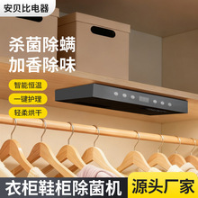 ��Ь�������o��C�����������\���ƃx�������ù������ɳ����C