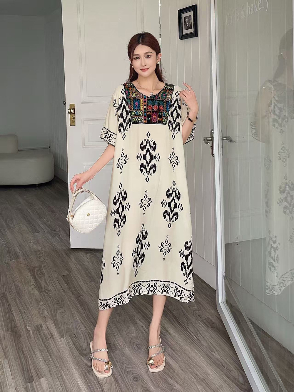 undefined