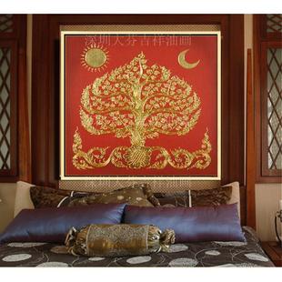 Hand-painted Southeast Asian Thai Decorative Oil Painting Hotel Club Home Entrance Mural Golden Red Bottom Linden Tree Hanging Painting