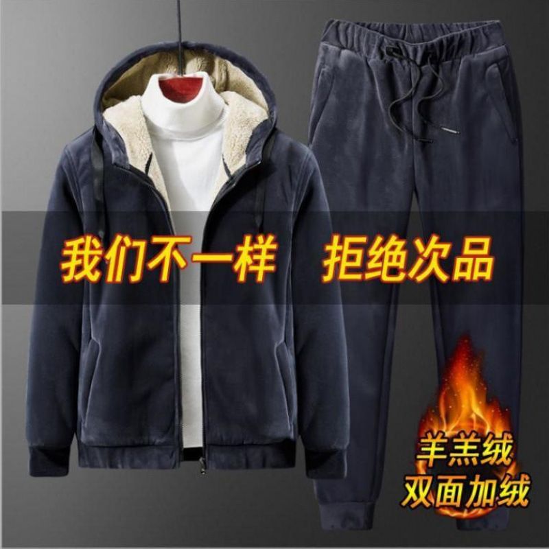 (2개) 원피스/세트 겨울 골든 벨벳 두꺼운 캐주얼 스포츠 스웨터 세트 남성용 패셔너블 루즈 플러스 사이즈 투피스 세트