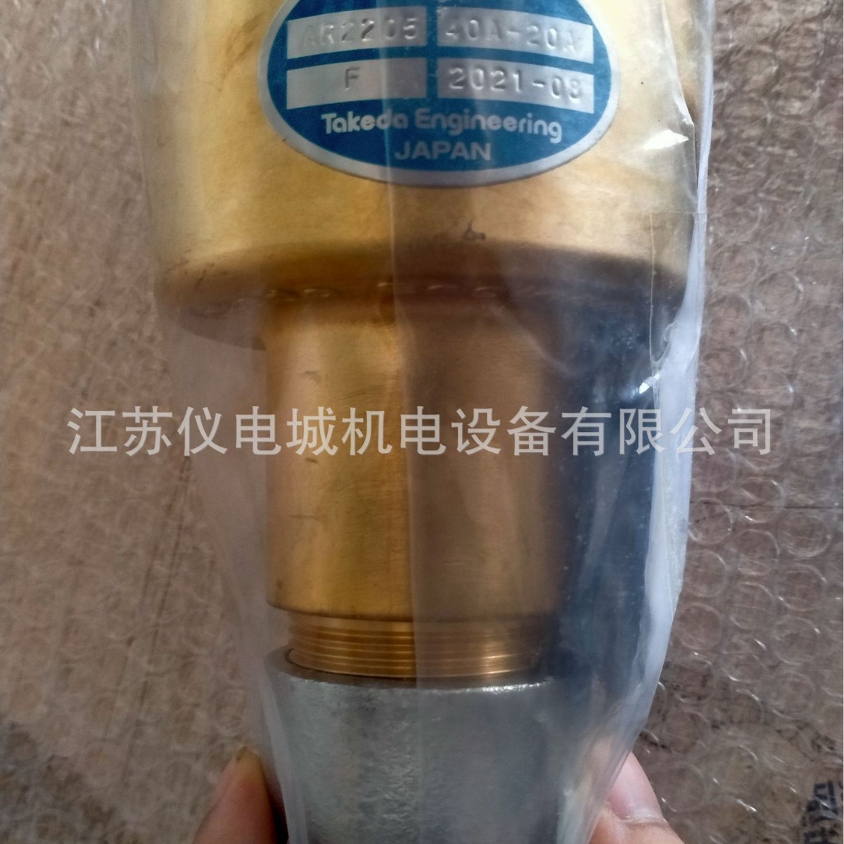 供应日本TKD旋转接头AR2211-15A全新原装正品特价销售欢迎询价