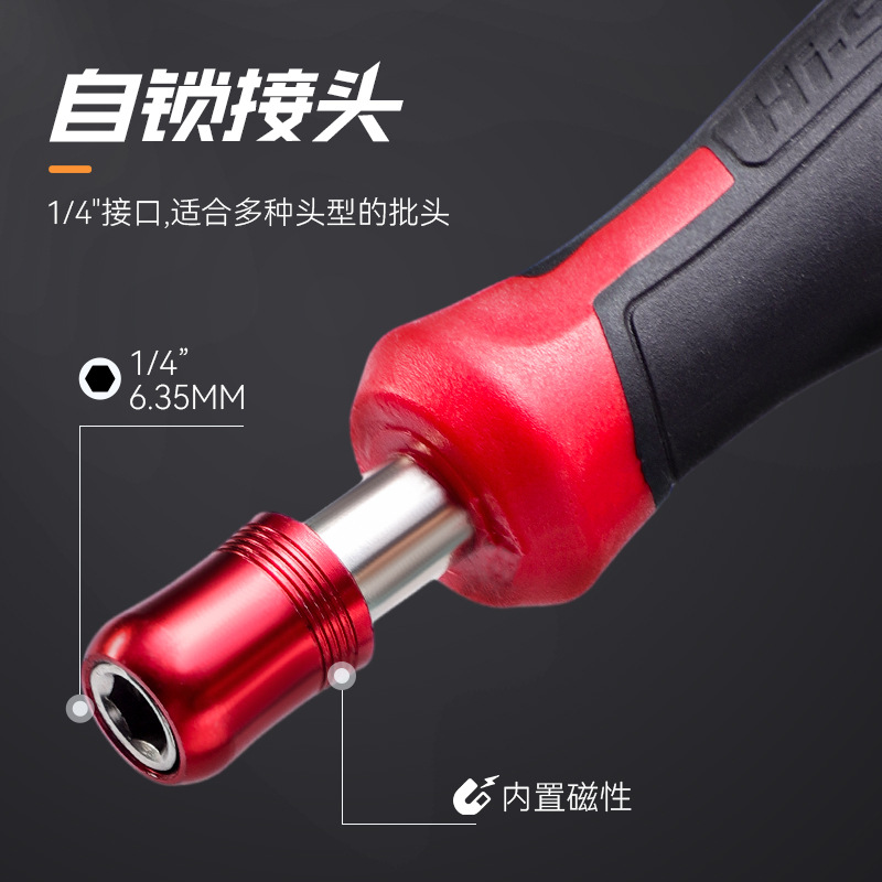 Mango de cabeza de lote de destornillador multifuncional ajustable de grado industrial auto-bloqueo minifly