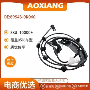 89543-0K060 Is Suitable for Toyota Abs Sensor, Anti-Lock Abs Sensor