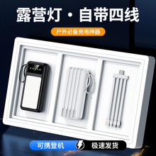 power bank¶�I���Ƅ��Դ�Ԏ��ľ�20000mah����������������늌�