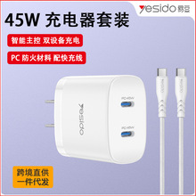 yesido�ptypec�ڳ����pd45w�羳���l�ó�С�ɱ�y��Ҏ������^