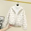 Beige down jacket