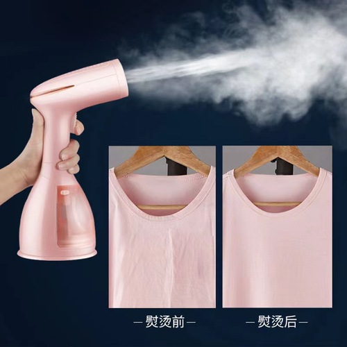 Korea Hyundai Portable Home Small Handheld Iron Steamer Steam Iron Steamer