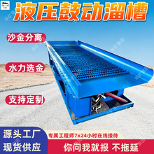 ȫ�Ԅ�Һ���Ą���� С��ɳ���x�V�O��Cе ɳ��V�Ą��x��C