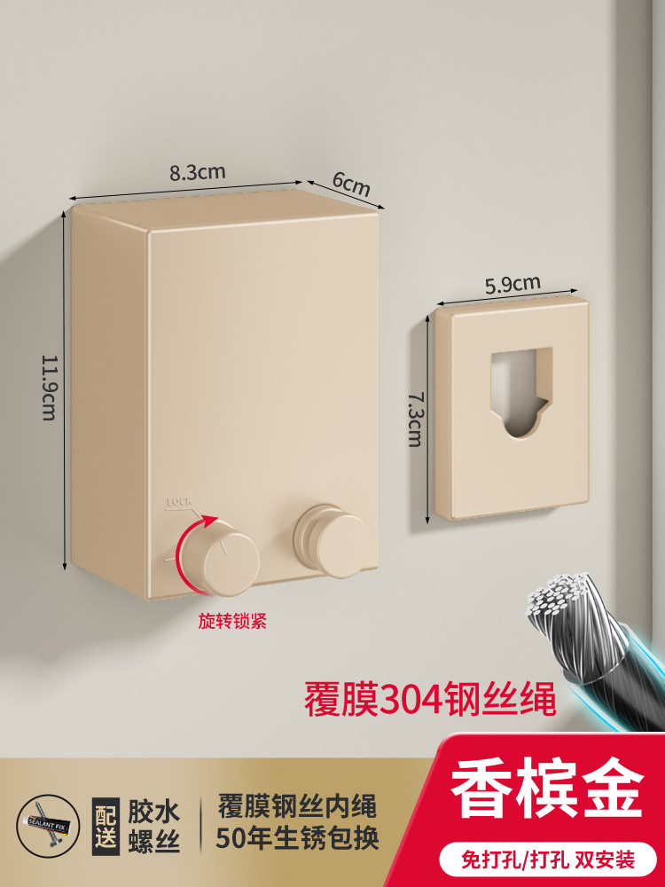 Invisible tendedero interior sin perforar percha de ropa retráctil de secado de ropa artefacto de alambre de acero balcón baño retráctil tirar