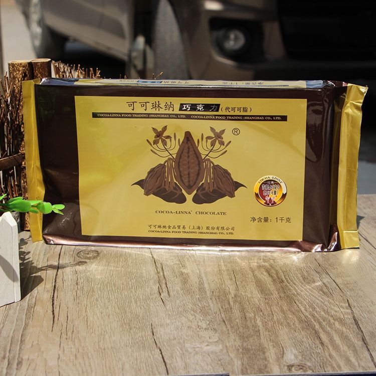 클래식 씁쓸하고 달콤한 블랙