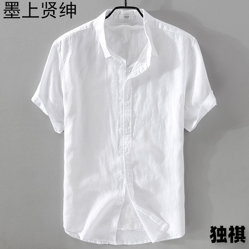 Pure Linen Short-sleeved Shirt Men's Linen White Shirt Cotton Linen Men's Clothes Men's Casual Summer Clothes Half-sleeved