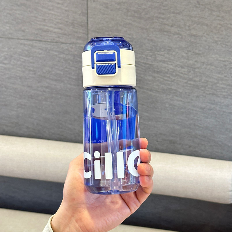希楽コップ男子学生高颜値tritan双飲杯児童学生学校専用携帯ストローコップ|undefined