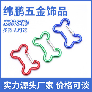 �X�Ͻ��ɽ�ۑ������ұ��U���������������h����W�����l