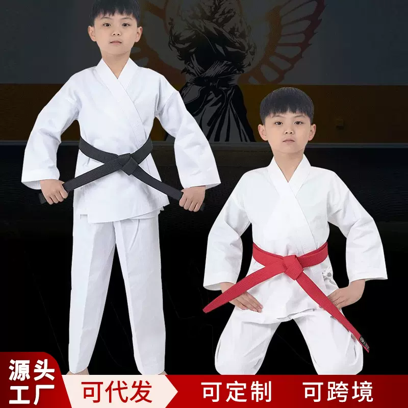 工厂直销成人儿童空手道服假期训练服柔道服国际空手道巴西柔术服
