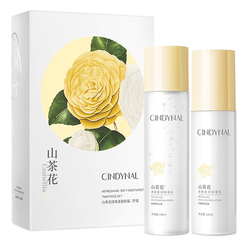 Beauty salon Camellia refreshing soft moisturizing water moisturizing lotion hydrating suit skin care products box factory wholesale