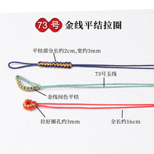 73̖����ƽ�Y��Ȧ���hdiy��������K��������錚ƽ�Y��Ȧ100�l