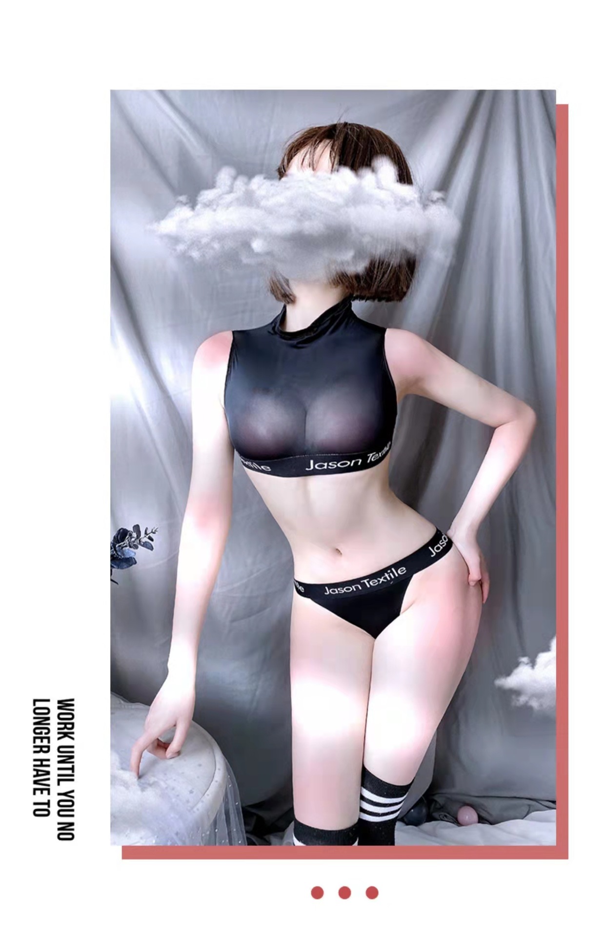 Three-Point Transparent Bikini Lingerie Set with Student Socks, Black Ice-Silk — detail image 9