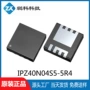 全新ipz40n04s5-5r440a场效应管
