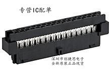 MOLEX IDC������ �B���� 87568-1073 /0875681073 10P 2mm�F؛